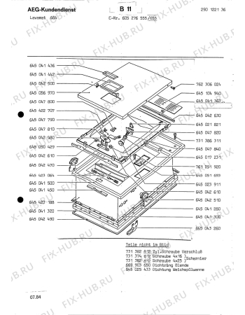 Взрыв-схема комплектующей Aeg LAV664 - Схема узла Section1